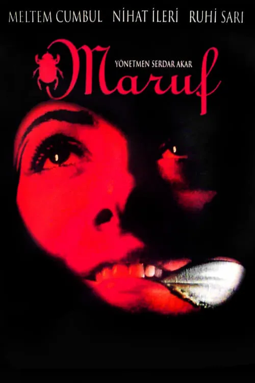 Maruf (movie)