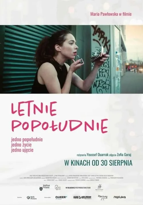 Letnie popołudnie (фильм)