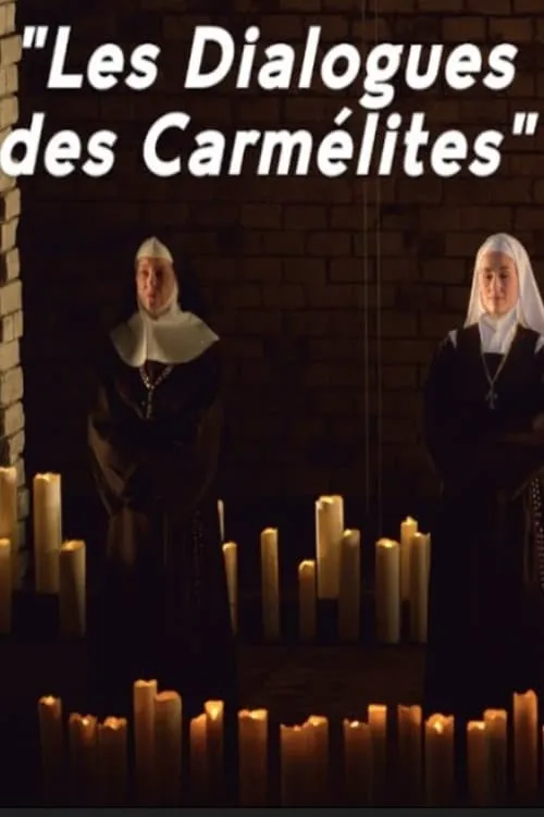 Dialogues des Carmélites (movie)