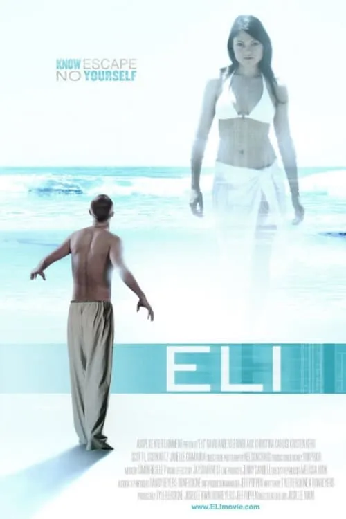 ELI (movie)