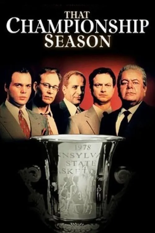 That Championship Season (movie)