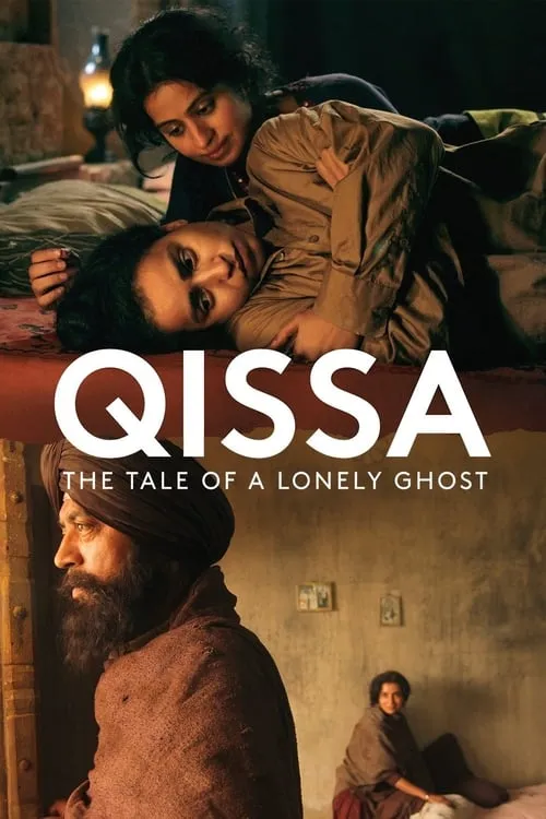 Qissa (movie)
