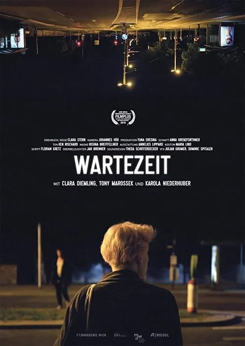 Wartezeit (фильм)