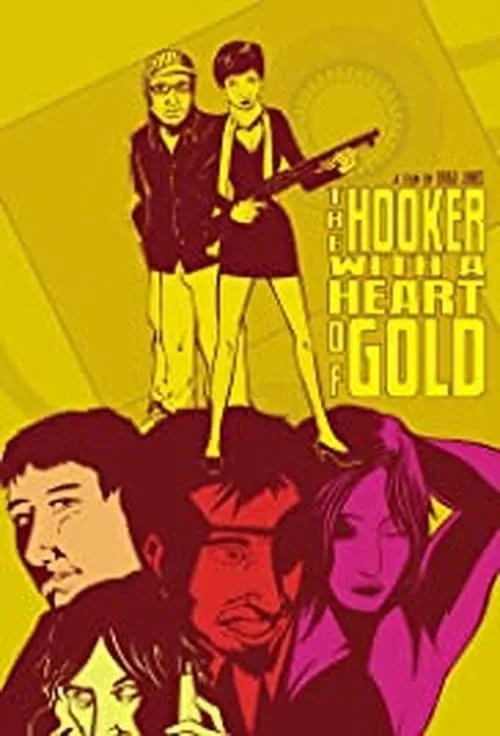 The Hooker with a Heart of Gold (фильм)