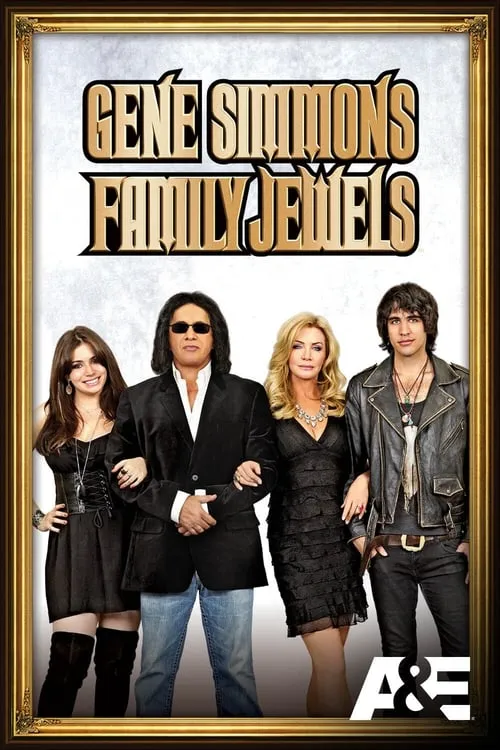 Gene Simmons: Family Jewels (сериал)