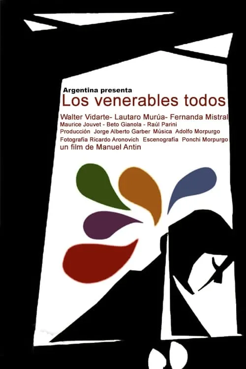 Los venerables todos (фильм)