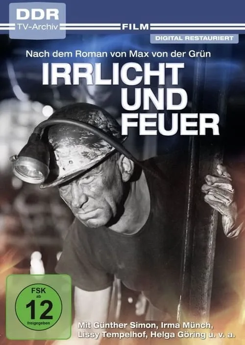 Irrlicht und Feuer (фильм)