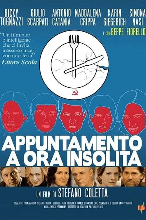 Appuntamento a ora insolita (фильм)