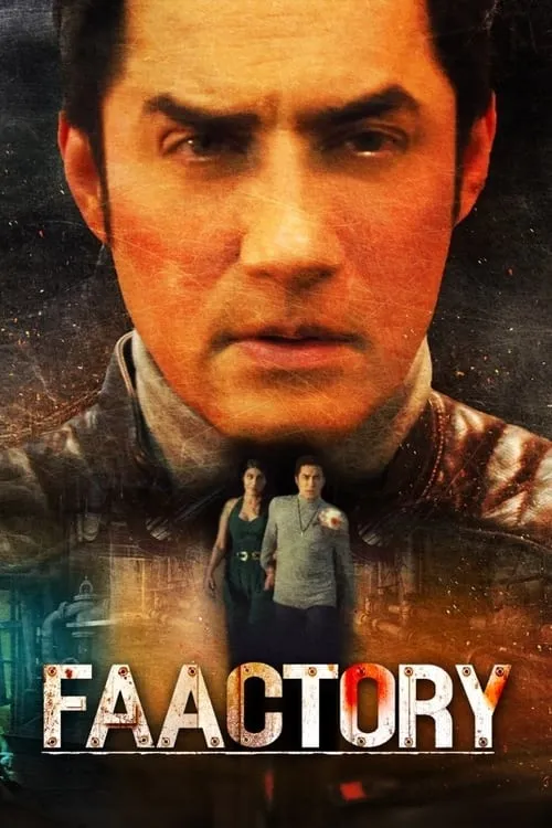 Faactory (фильм)