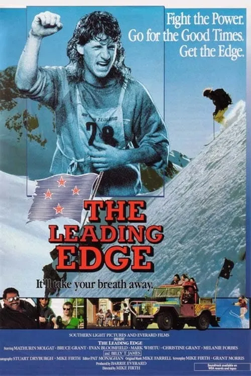 The Leading Edge (movie)