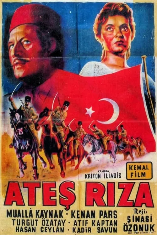 Ateş Rıza (movie)