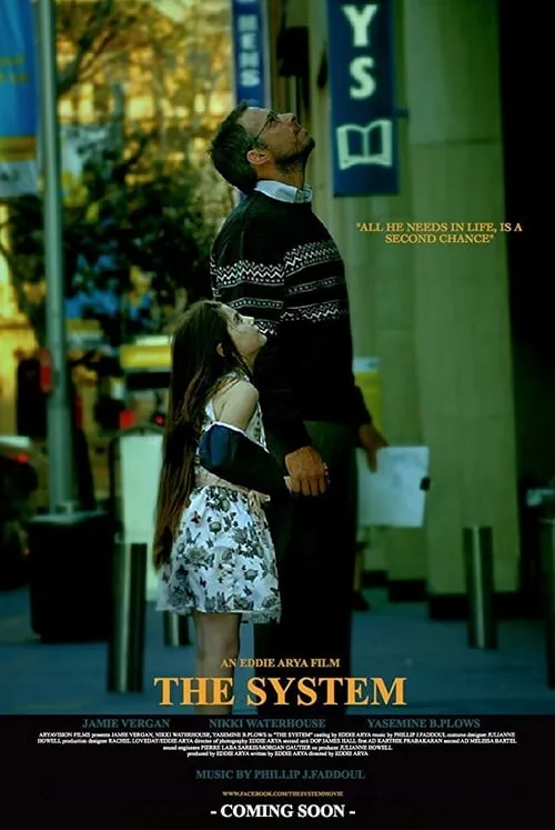 The System (movie)