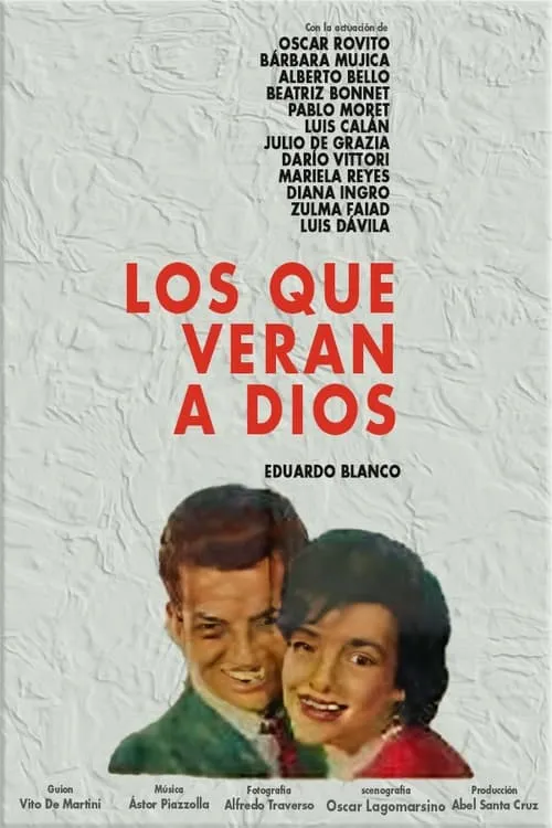 Los que verán a Dios (фильм)