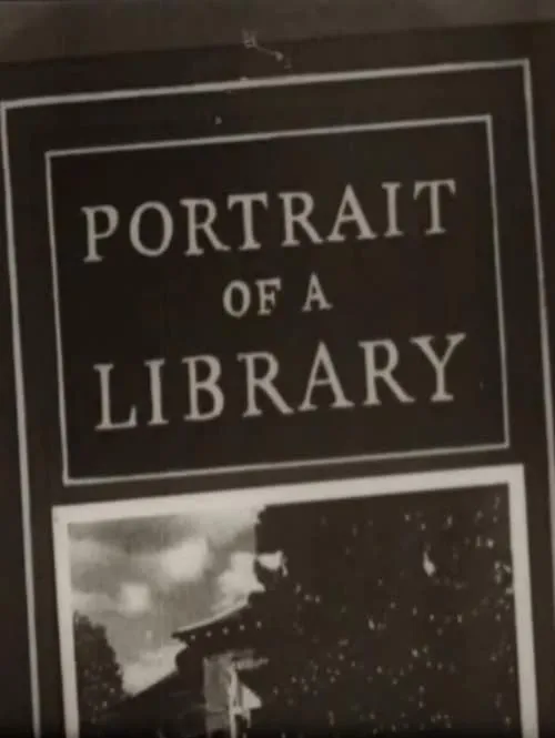 Portrait of a Library (movie)