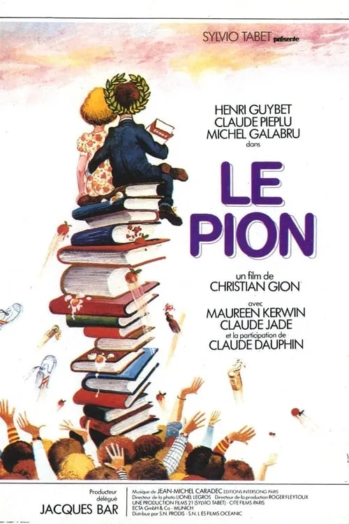 Le Pion (фильм)