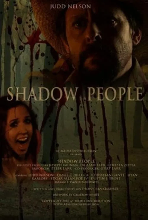 Shadow People (movie)