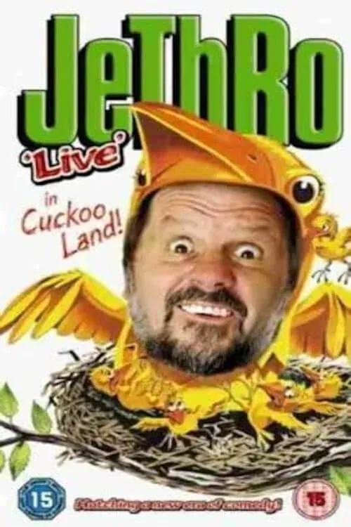 Jethro In Cuckoo Land (фильм)