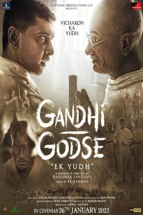 Gandhi Godse Ek Yudh (movie)