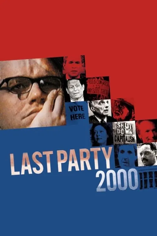 Last Party 2000 (фильм)