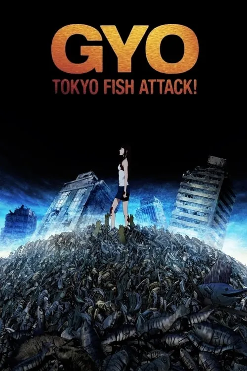 Gyo: Tokyo Fish Attack (movie)