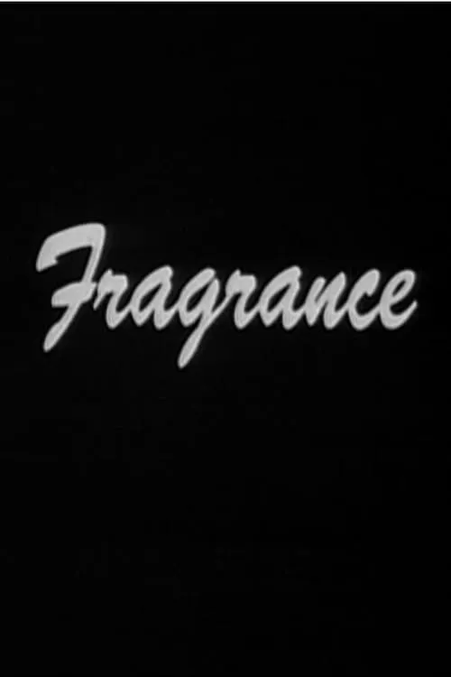 Fragrance (фильм)