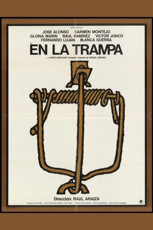 En la trampa (фильм)