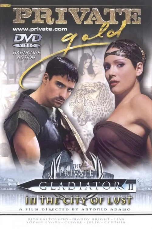 The Private Gladiator 2: In the City of Lust (movie)