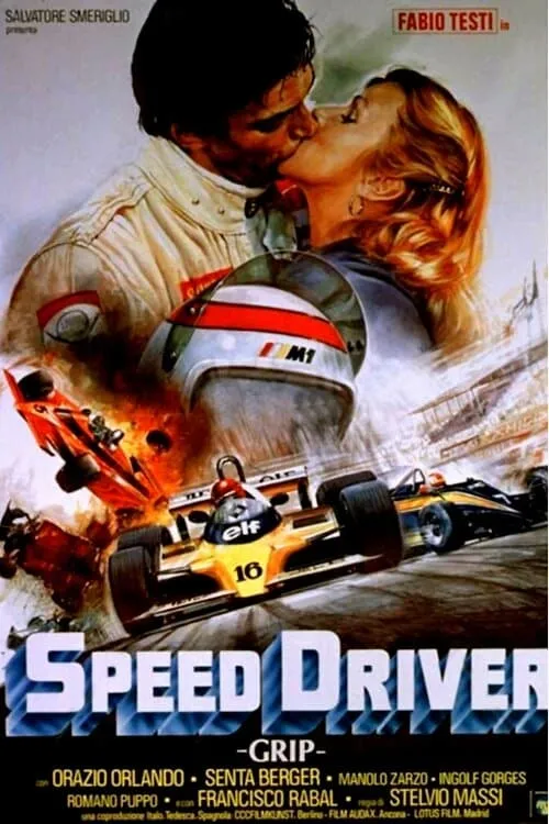 Speed Driver (movie)