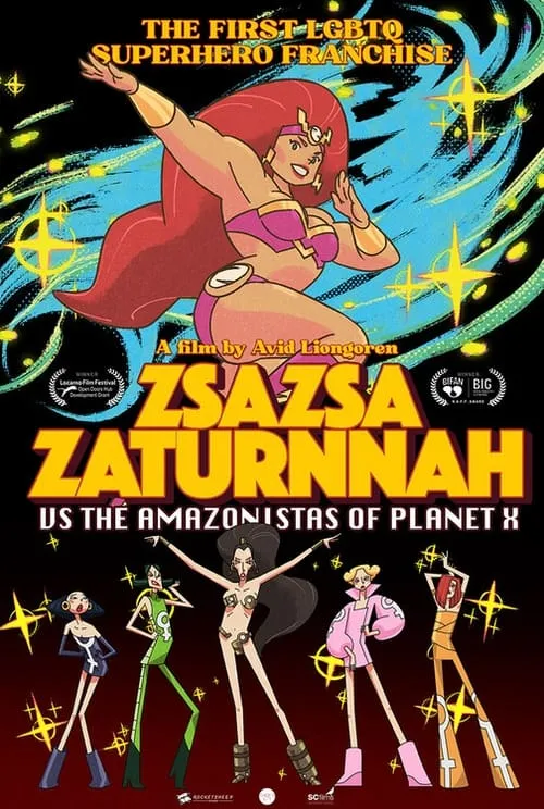 ZsaZsa Zaturnnah Vs. The Amazonistas of Planet X (фильм)