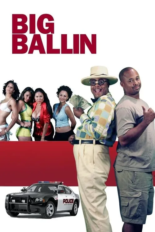 Big Ball'n (movie)