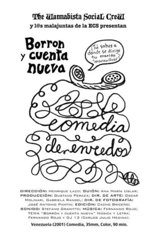 Borrón y cuenta nueva (фильм)