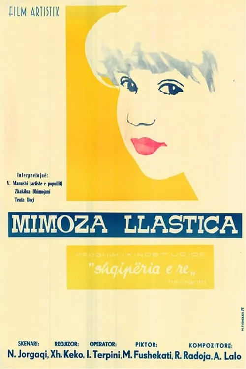 Mimoza, the Spoilt Child (movie)