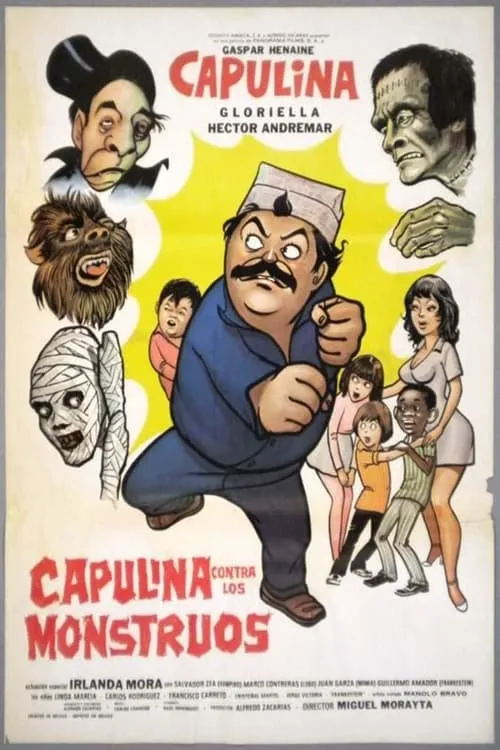 Capulina contra los monstruos (фильм)