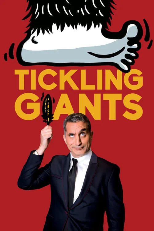 Tickling Giants (movie)