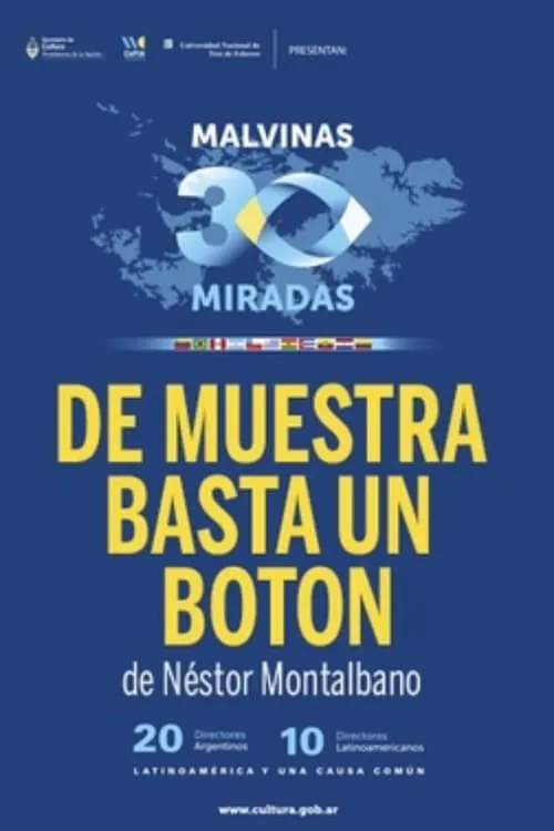 De muestra basta un botón (фильм)