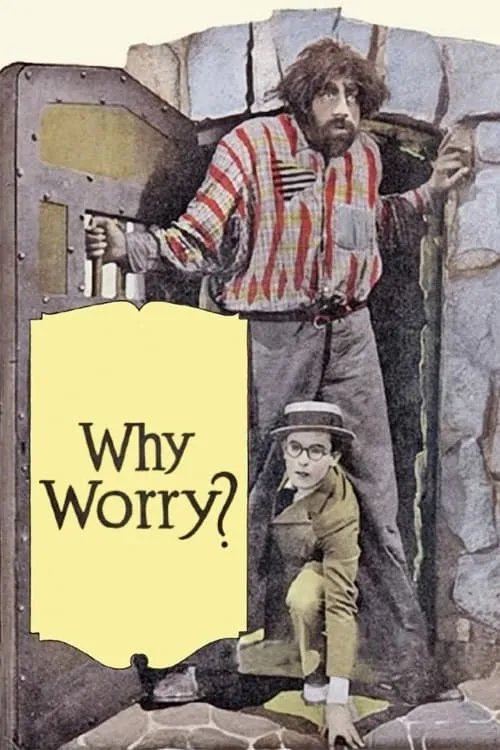 Why Worry? (фильм)