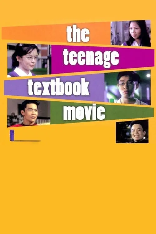 The Teenage Textbook Movie (movie)