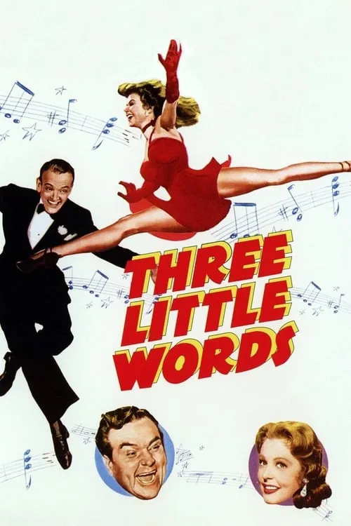 Three Little Words (movie)