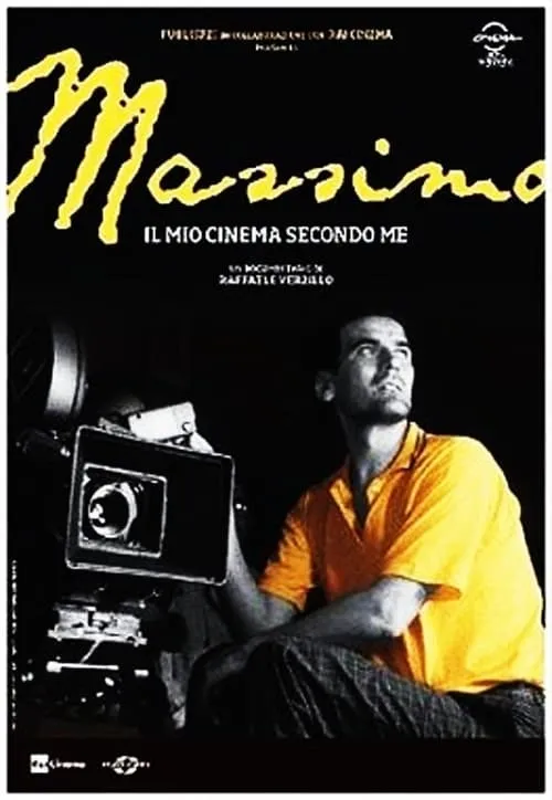 Massimo, il mio cinema secondo me (movie)