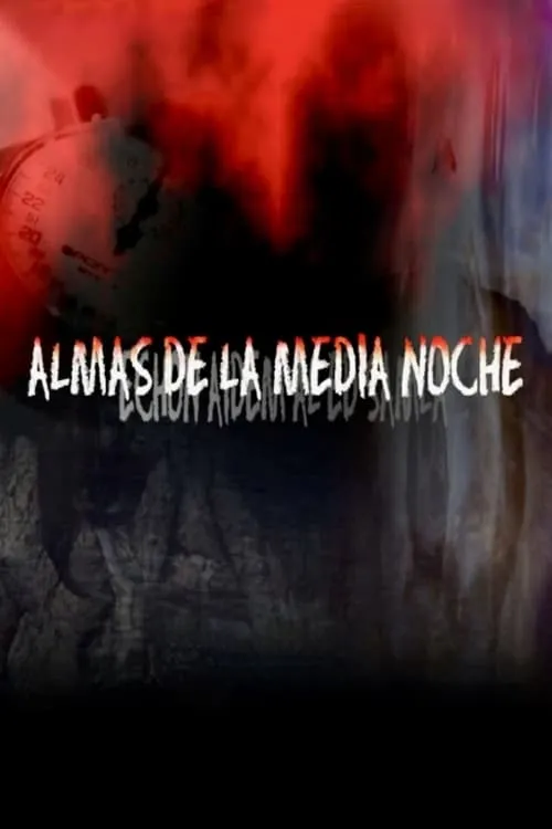 Almas de la media noche (фильм)