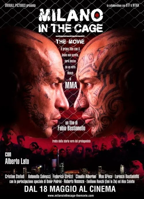 Milano in the Cage (movie)