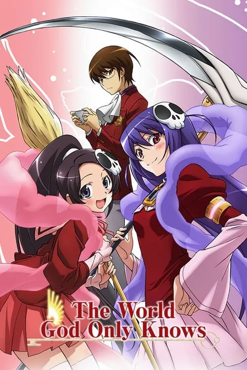 The World God Only Knows (series)