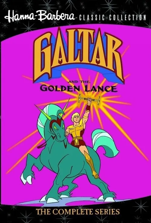 Galtar and the Golden Lance (series)