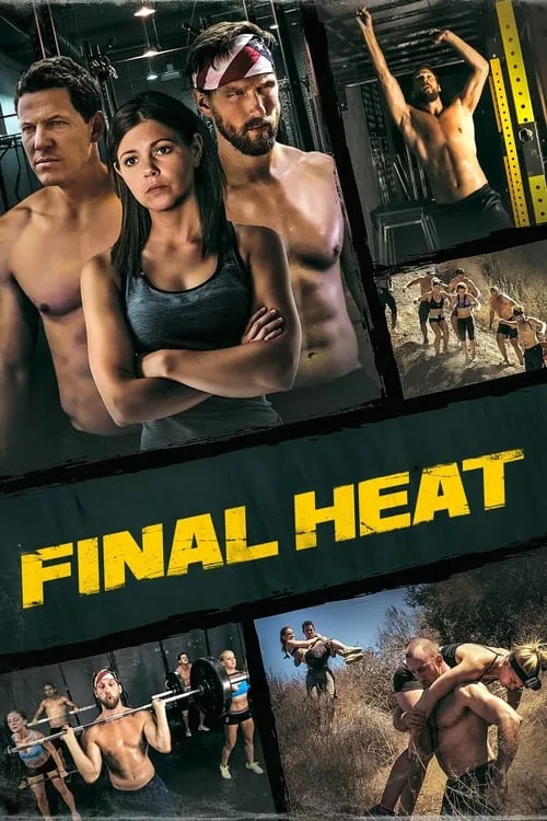 Final Heat (фильм)