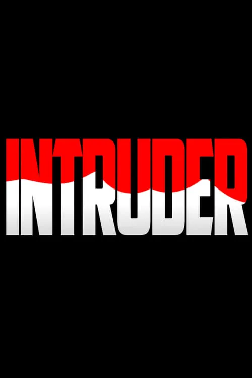 Intruder (фильм)