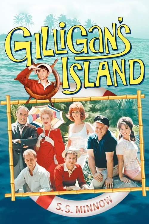 Gilligan's Island (series)