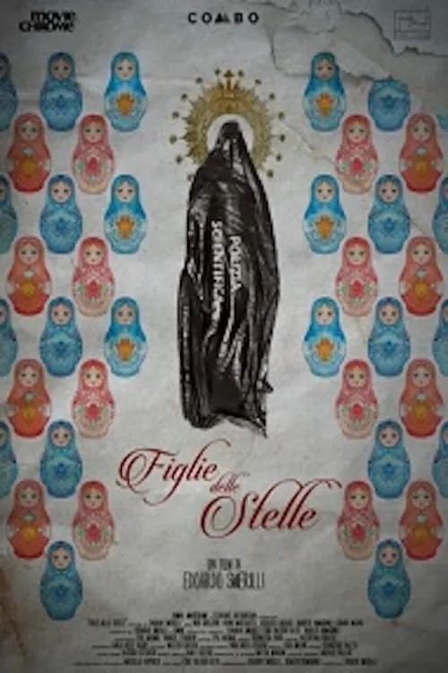 Figlie delle stelle (фильм)