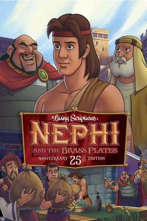 Nephi and the Brass Plates (movie)