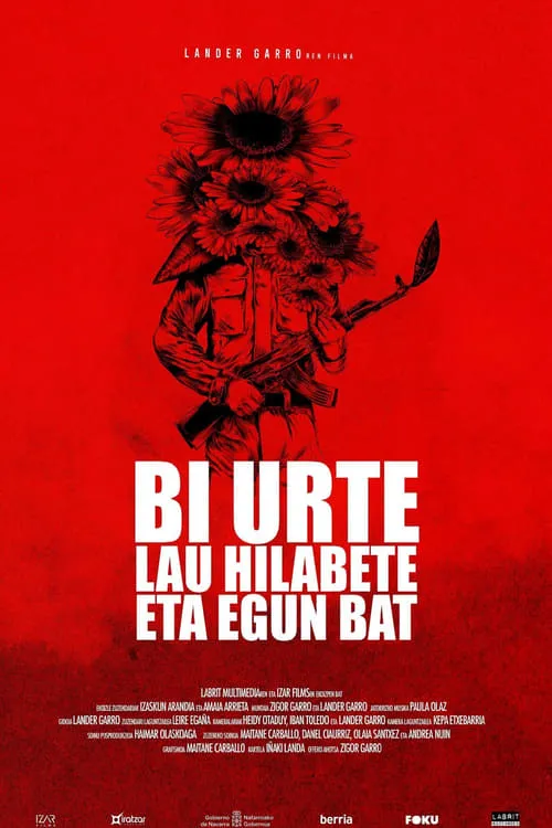 Bi urte, lau hilabete eta egun bat (фильм)