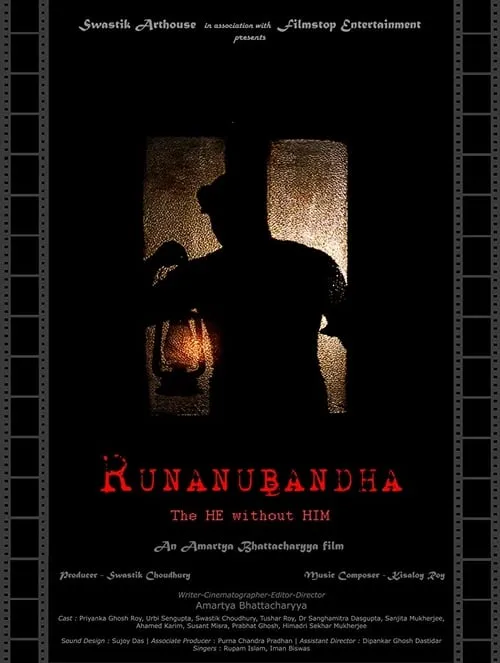 Runanubandha - The He Without Him